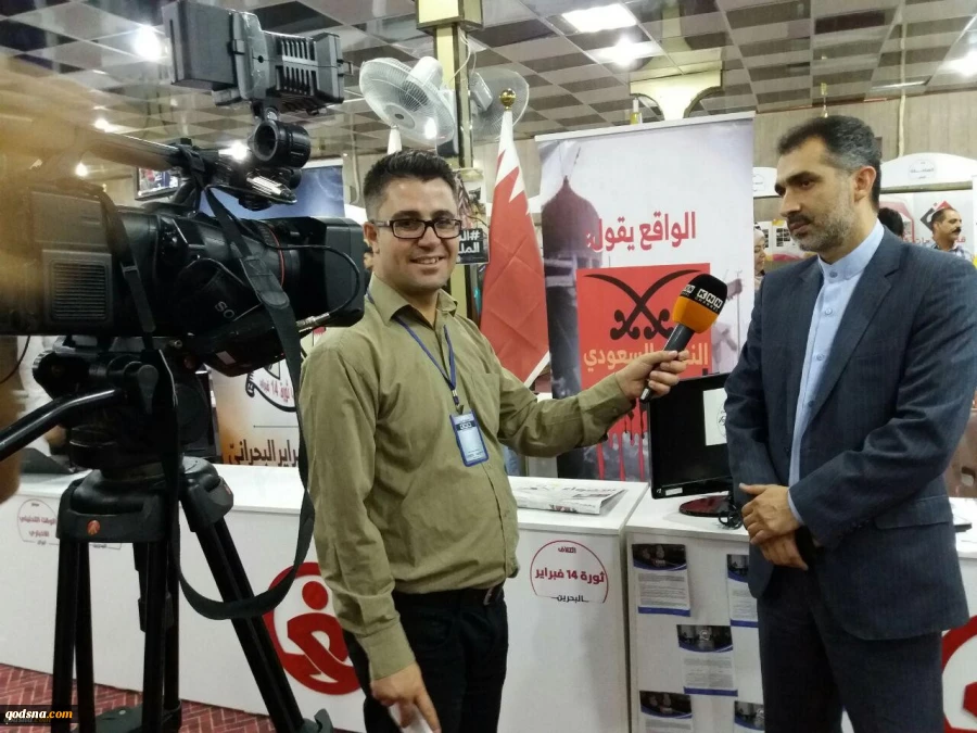 فعاليات اليوم الثاني لمهرجان الغدير للاعلام 10