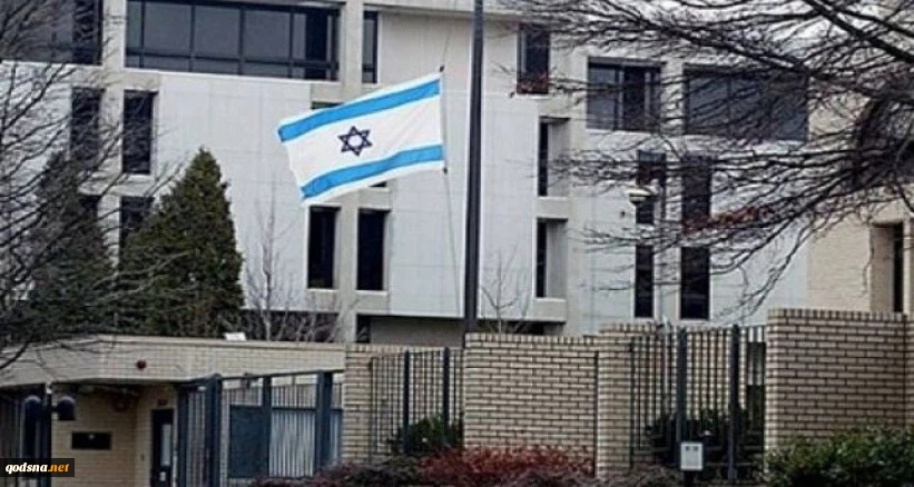 بعد وصل طرد وتهديد بقتل نتنياهو؛

اخلاء سفارة الاحتلال الإسرائيلي في نيويورك 
 2