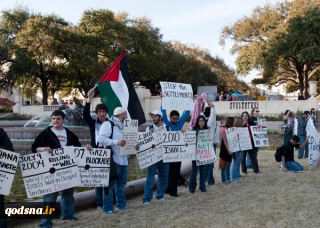 دانشگاه مریلند آمریکا یکی از استادان خود را به خاطر حمایت از صهیونیسم اخراج کرد