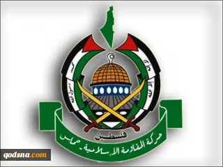 حماس برای مقابله با توطئه جدید صهیونیستها در مسجدالاقصی فراخوان داد