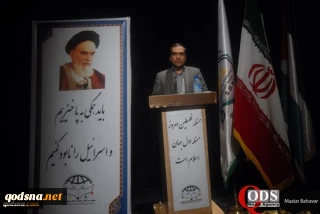 فی الدورة الأولی لملتقی التضامن مع الأطفال والیافعین الفلسطینیین؛

ابوالقاسم رحیمیان: علی المجتمع العالمی ان لایلتزم الصمت تجاه جرائم الإحتلال فی فلسطین