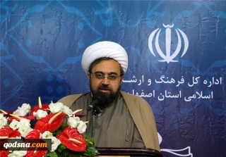 دیدار اعضای هیئت اجرایی دفتر جمعیت دفاع از ملت فلسطین اصفهان با حجت الاسلام ارزانی