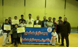 درخشش تیم جمعیت دفاع از ملت فلسطین در مسابقات قهرمان قهرمانان کیوکوشین ساکاموتو