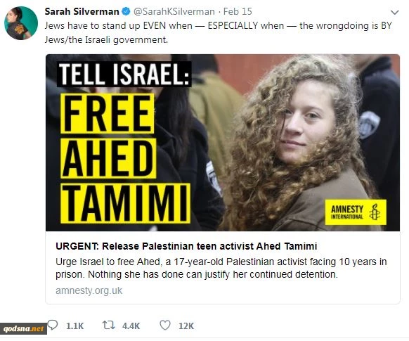 Sarah Silverman tweets that people should 'stand up' for Ahed Tamimi
 2