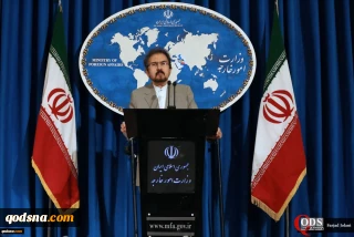 سخنگوی وزارت خارجه جمهوری اسلامی ایران:

 فرافکنی و تکرار ادعاهای واهی مشکل حکومت بحرین را حل نمی‌کند