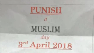 در بریتانیای کبیر منتشر شد:

اعلامیه دعوت به شکنجه مسلمانان در امپراطوری مدعی حقوق بشر/بریتانیا غرق در سخنان تنفرآمیز