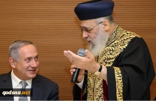 توهین خاخام اعظم اسرائیل به مردم سیاه‌پوست