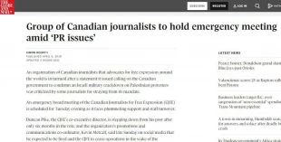 روزنامه‌های منطقه درباره فلسطین و مقاومت چه نوشتند؟

رای الیوم: پاسخ روسیه و سوریه این بار متفاوت است/ نگاه الدیار به تشدید تنش‌های روسیه و آمریکا در منطقه/ گزارش الاخبار از پشت پرده نگرانی‎های منطقه‌ای اسرائیل 2