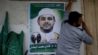 اغتيال العالم الفلسطيني 'إحدي ثمار التقارب العربي الإسرائيلي'!

لماذا لا يتضامن العرب مع البطش كتضامن أوروبا مع سكريبال؟‎