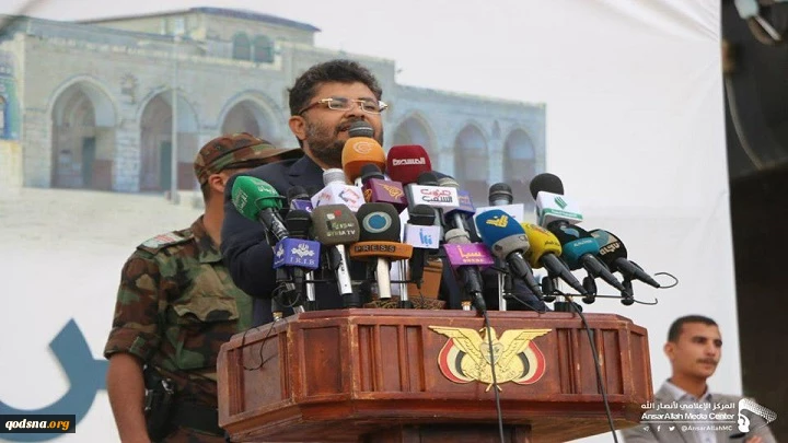 الحوثی در اجتماع عظیم حمایت از فلسطین در صنعا:

ملت یمن همچنان به قدس و فلسطین وفادار باقی خواهند ماند 2