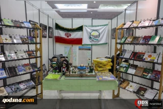 گزارش قدسنا از فعالیت غرفه جمعیت دفاع از ملت فلسطین درنمایشگاه کتاب تهران  :

استقبال مخاطبان از تولیدات فرهنگی جمعیت/ استفاده از ظرفیت های فرهنگی ملل و انتقال مفاهیم فلسطین با شخصیت سازی از مقاومت مردم فلسطین