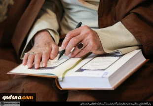 دیدار خانواده‌های دو شهید نیروی انتظامی با رهبر معظم انقلاب 2