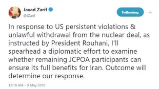 واکنش وزیر خارجه به خروج آمریکا از برجام 3