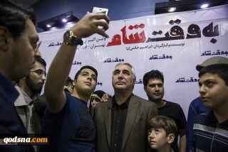 به وقت شام فیلمی فراتر از مرزهای سرزمینی از دیدگاه مخاطبین و منتقدین