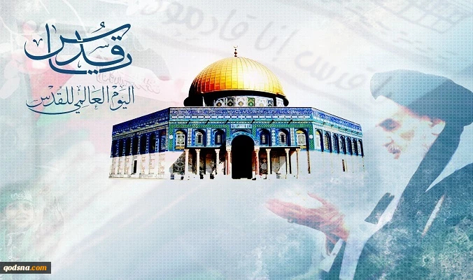رئيس لجنة الإنتفاضة والقدس التابعة لمجلس التنسيق في منظمة الاعلام الإسلامي:

يوم القدس قوض الستراتيجية الأساسية للكيان الصهيوني
 2