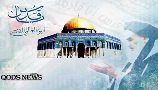 رئيس لجنة الإنتفاضة والقدس التابعة لمجلس التنسيق في منظمة الاعلام الإسلامي:

يوم القدس قوض الستراتيجية الأساسية للكيان الصهيوني