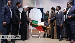 سید عبدالله حسینی در نشستی در مشهد تشریح کرد

ماجرای پیراهن امام (ره) که وقف مبارزه با رژیم اشغالگر اسراییل شد/ هدیه امام به شاعر مشهدی برای مبارزه با رژیم صهیونیستی به مزایده گذاشته می‌شود