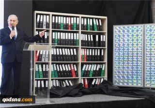 روزنامه تایمز انگلیس:

تل‌آویو اسناد ادعایی برنامه هسته‌ای ایران را در اختیار آلمان،فرانسه و انگلیس قرار داد