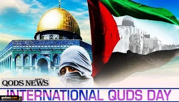 يوم القدس العالمي/ 3

ضرورة الإبتعاد عن المفاهيم والقيم والغربية من أجل تحقيق أهدف يوم القدس العالمي 2