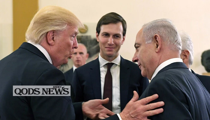 رئيس البرلمان الايراني منتقداً السياسة الأمريكية:

الشعب الايراني سيواصل طريقه بعزيمة وقوة تحت القيادة الحكيمة لآية الله الخامنئي في مواجهة الاعمال العدائية الامريكية والصهيونية 2