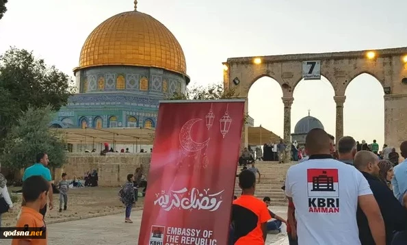 Israel Larang Turis Asal
Indonesia Masuk
Tahanan Perjajahan 2