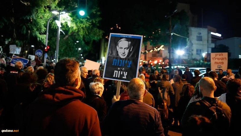 Lagi, Unjuk Rasa Melanda Israel 2