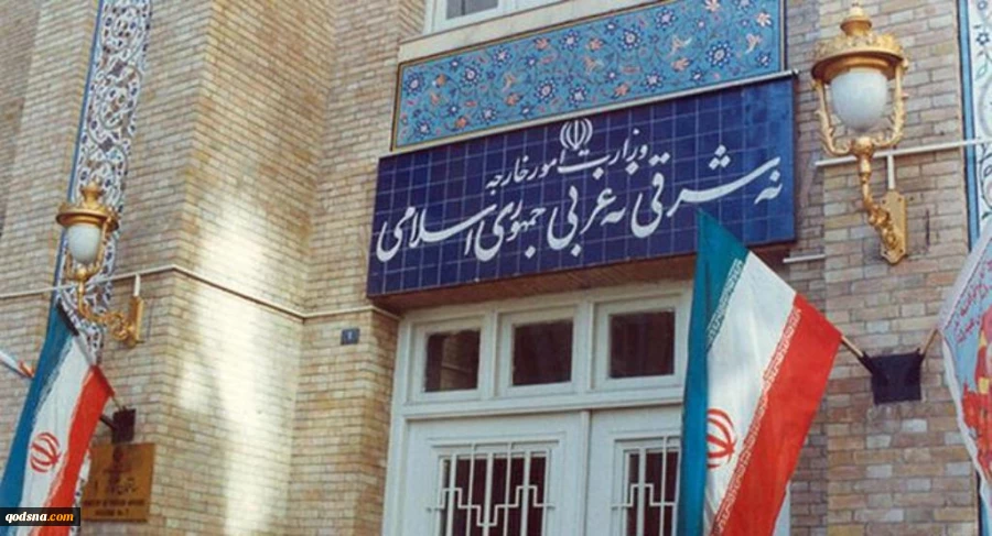 في بيان أصدرته اليوم الأربعاء

الخارجية الايرانية: لدينا اثباتات تؤكد نقل الدبلوماسيين الإيرانيين إلي الاراضي المحتلة
 2