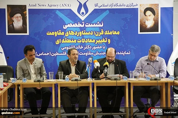 في ندوة اعلامية أقيمت تحت عنوان«انجازات المقاومة وتغيير موازين القوي في المنطقة»

مندوب حماس لدي طهران: صفقة القرن هي مشروع يهدف إلي تصفية القضية الفلسطينية 2