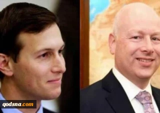 رسانه های صهیونیستی اعلام کردند:

پیشنهاد ارائه کمک مالی به حماس در قبال به رسمیت شناختن اسرائیل