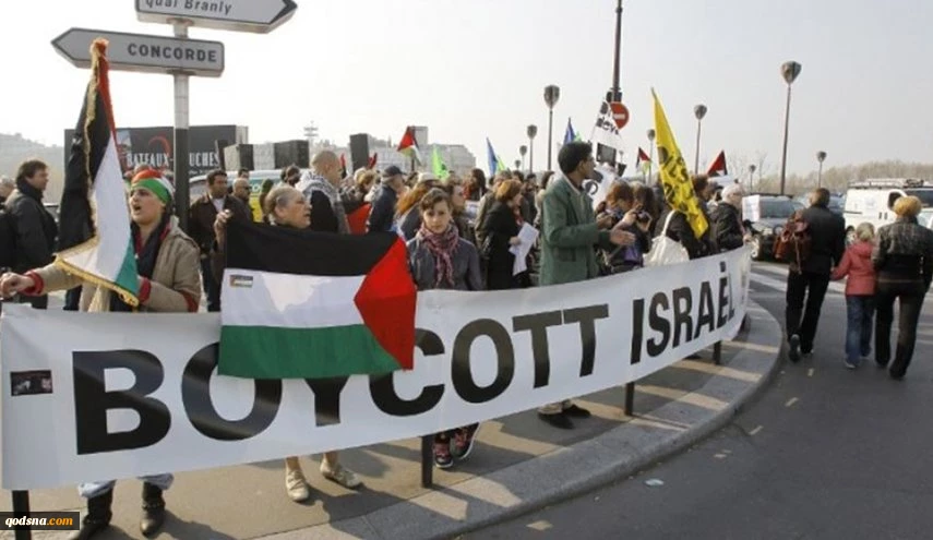 39 جماعة يهودية حول العالم تؤيد مقاطعة إسرائيل  2