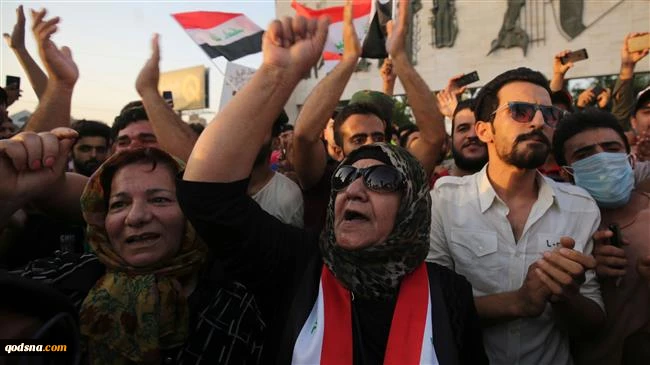 Iraq: Economic protests continue in Baghdad, south
 2