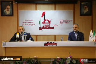 در نشست کانون اندیشه جوان مطرح شد: هدف «معامله قرن» درهم پیچیدن مسئله قرن است