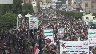 Yemenis condemn ongoing war led by Saudi Arabia