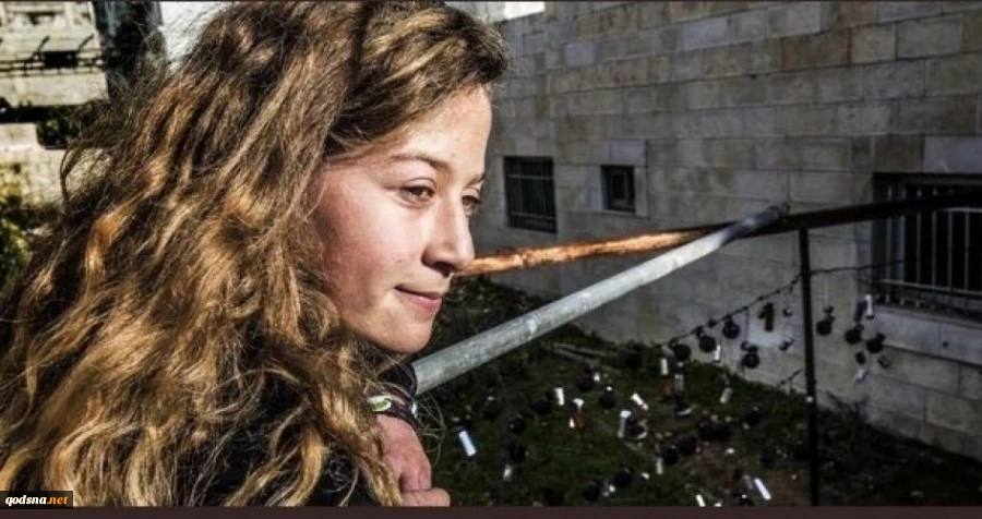 مؤكدة على افتخار الجميع به ودعمهم له

عهد التميمي توجه رسالة للسيد حسن نصر الله
 2