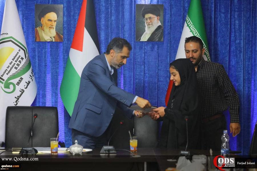 Pertemuan Putri Imam Khomeini dengan para Il 8