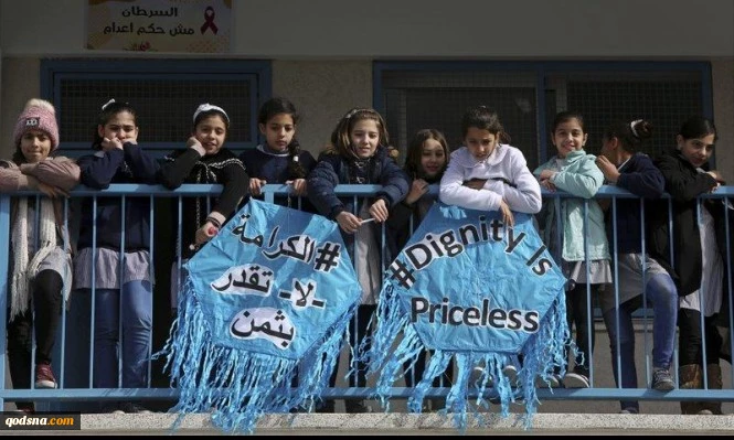 خطة أميركية لتصفية قضية اللاجئين الفلسطينيين

 2