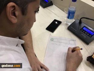 در چهل و هفتمین نشست کبوتران مسجد دوردست عنوان شد:

شکیبایی: امام (ره) به آبستن هایی که واقیعت از آن سرچشمه می گیرد نظر داشت/ دستمالچیان: حیثیت جمهوری اسلامی ایران دفاع از مظلوم و نماد آن فلسطین است 2