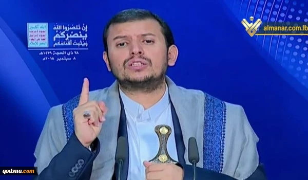 قائد حركة 'انصارالله': لاميركا دور كبير في العدوان والتجويع وإفشال مساعي السلام 2