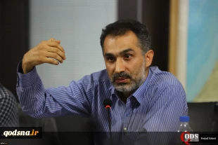 کمیسیون سیاسی جمعیت دفاع از ملت فلسطین