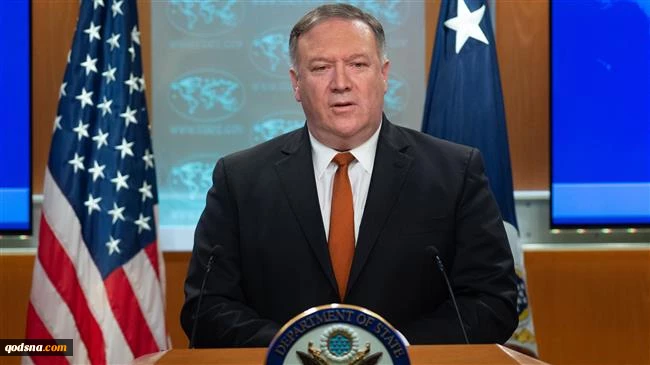 US studying possible Iran sanctions waivers: Pompeo 2