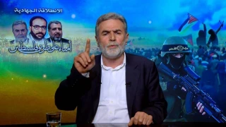 زیاد النخاله طرح پنج ماده‌ای آشتی ملی فلسطین را ارائه کرد/ استقبال گسترده گروه‌های فلسطینی