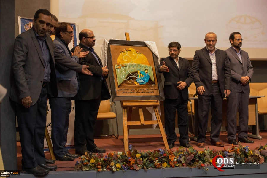 Sidang kedua atas solidaritas dengan anak-anak Palestina 12