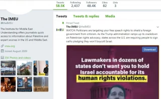 Free Speech offended to Shield Israel from Criticisms