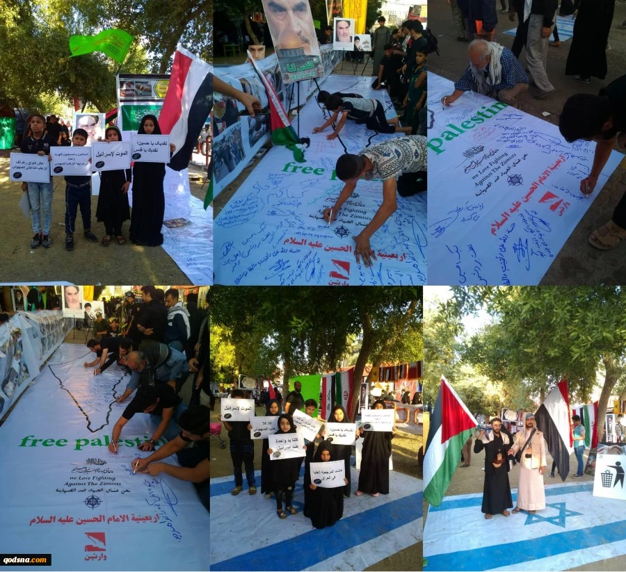 طريق القدس يمر من كربلاء

وقفات تضامنية مع القضية الفلسطينية والقدس المحتلة في مسيرة الاربعين
 2