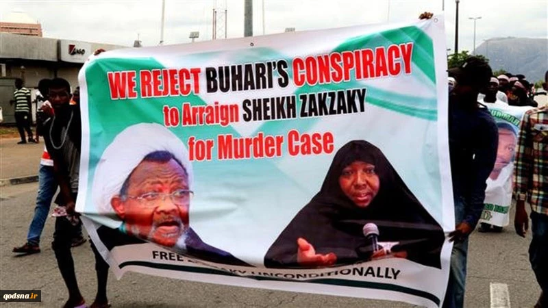 Nigeria court refuses to release Zakzaky on bail 2
