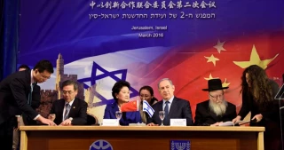 خشم آمریکا ازروابط اقتصادی اسرائیل و چین