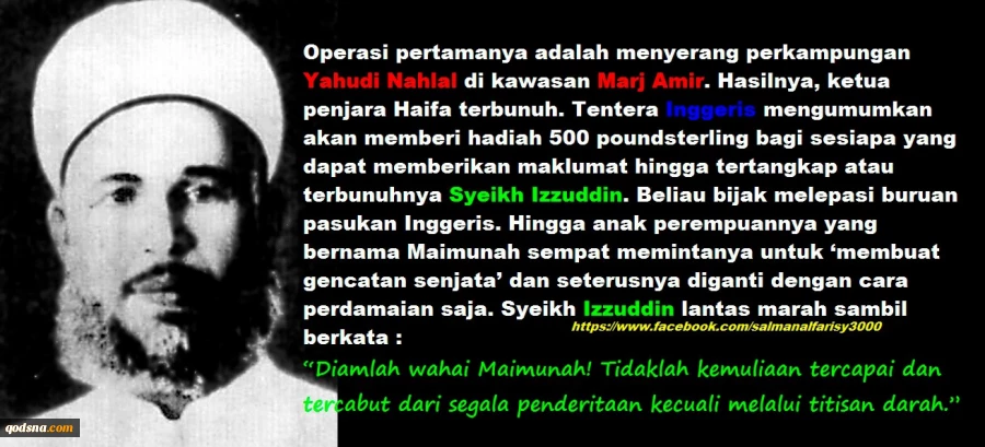 Mengenal Pasukan Mukawamah Izzudin al-Qassam 13