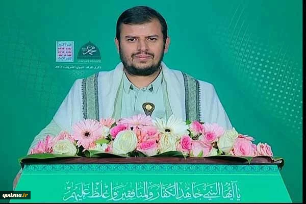در کنار مقاومت فلسطین هستیم 2