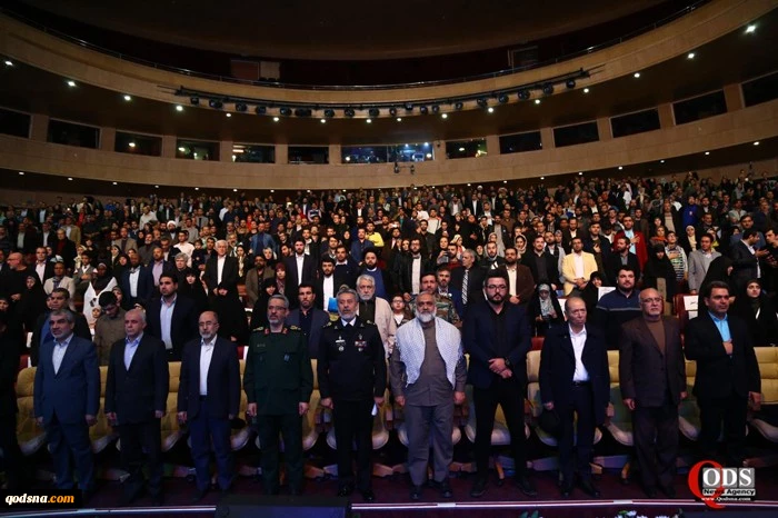 15th International Resistance Film Festival 11