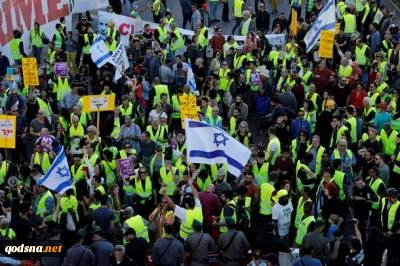 Yellow Vests Demonstrations in Israel 17